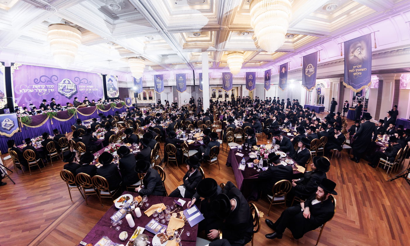 דינר לטובת איחוד מוסדות באבוב – 45