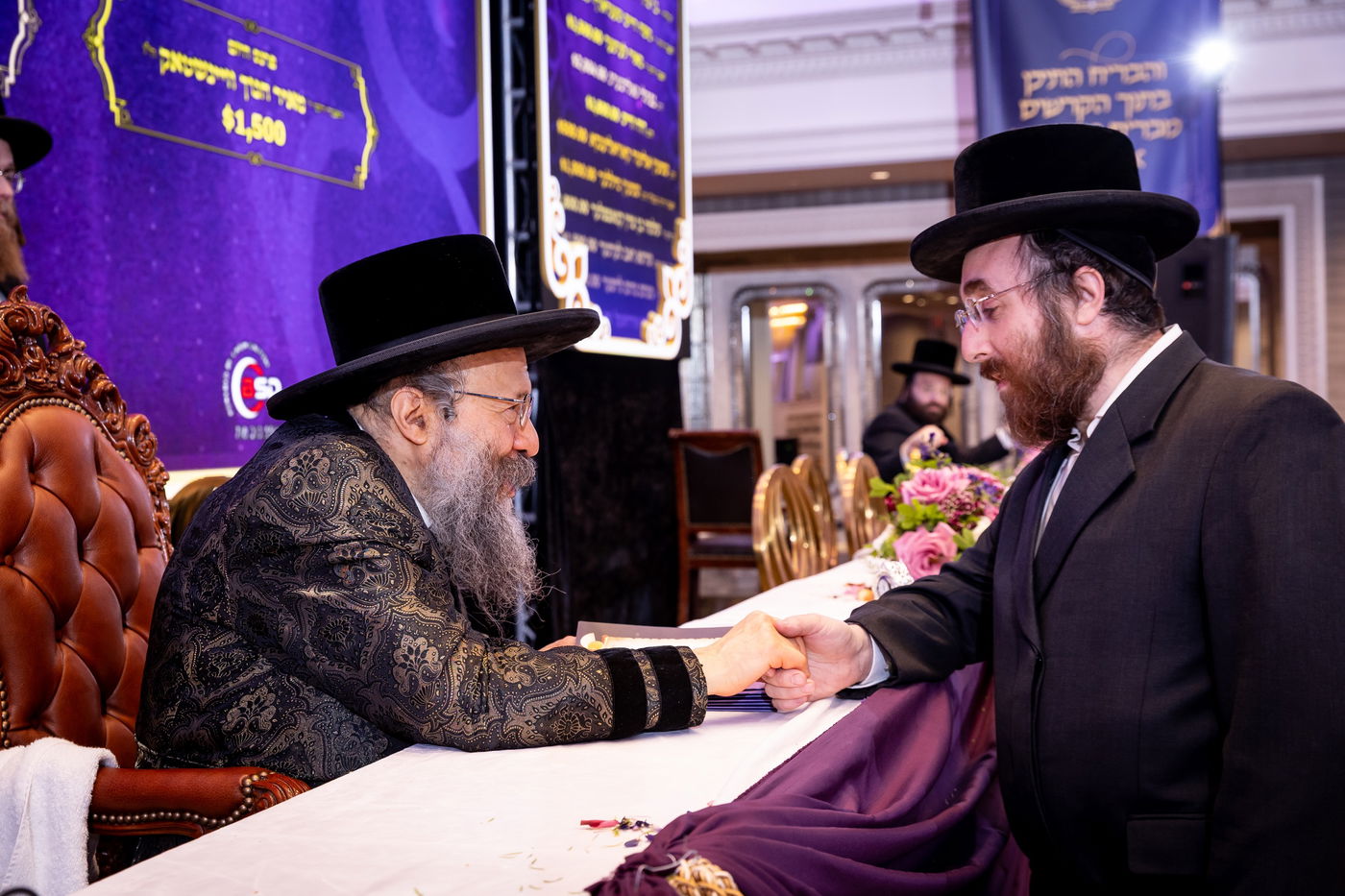 דינר לטובת איחוד מוסדות באבוב – 45