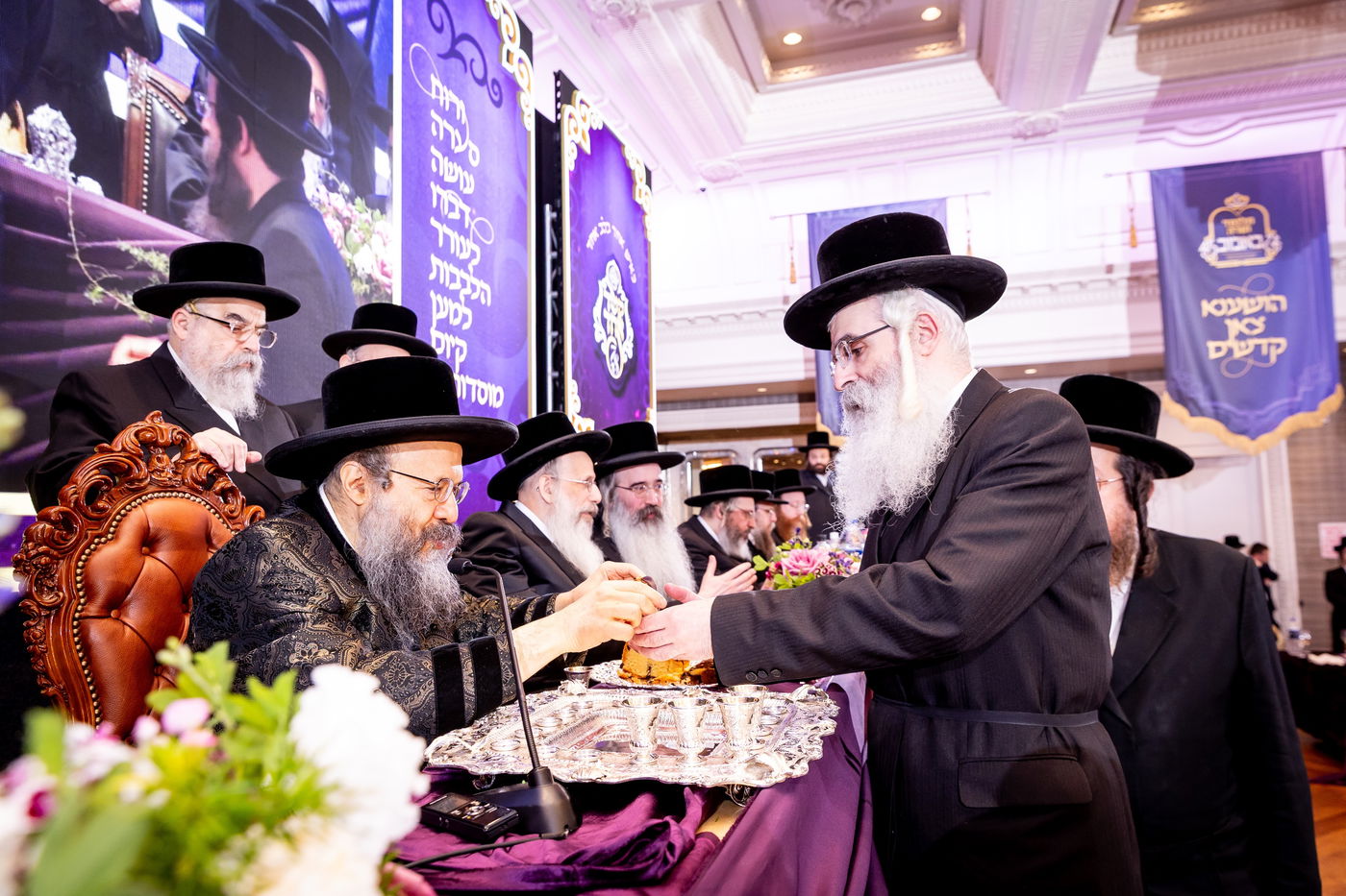 דינר לטובת איחוד מוסדות באבוב – 45