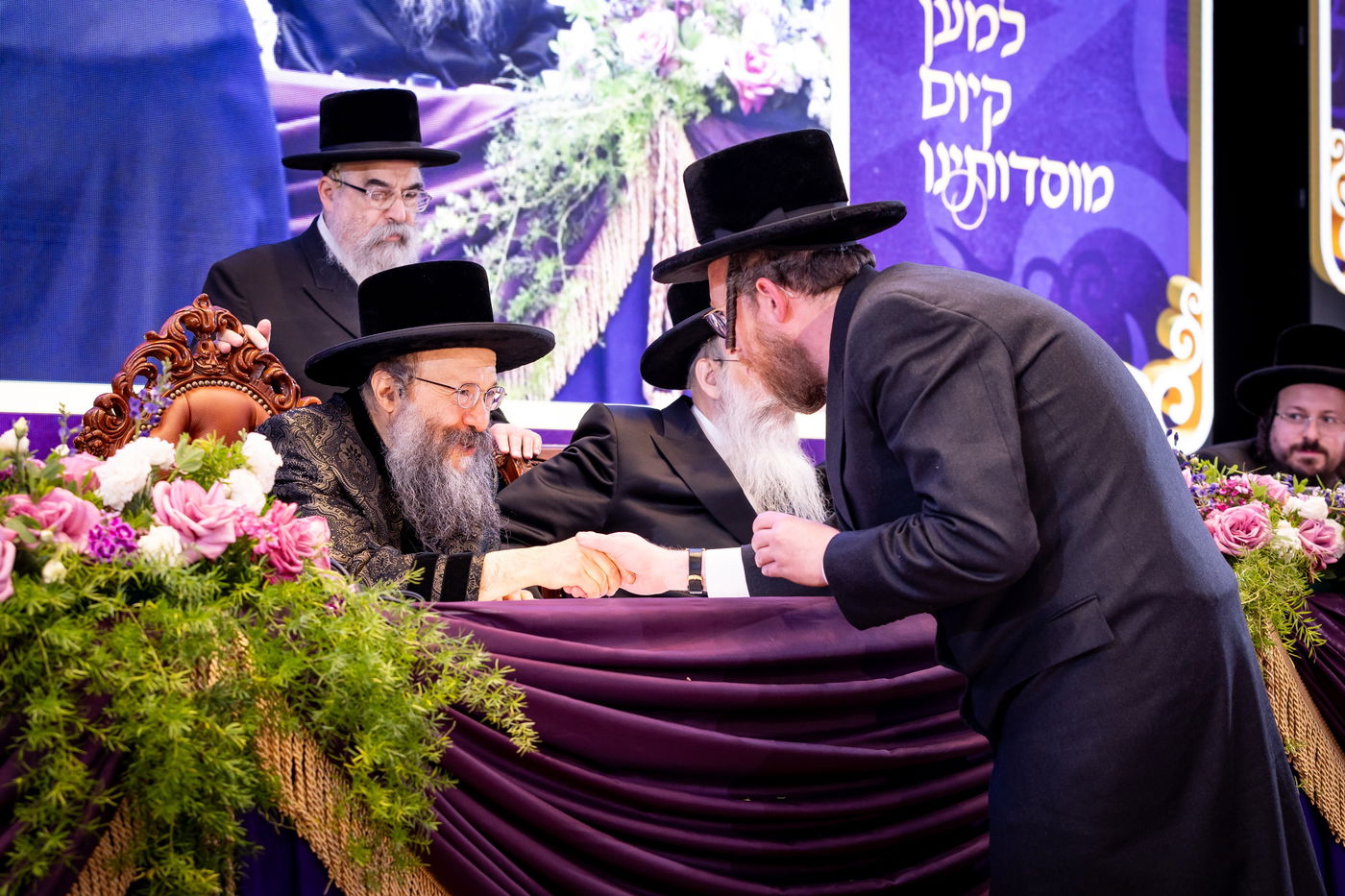 דינר לטובת איחוד מוסדות באבוב – 45