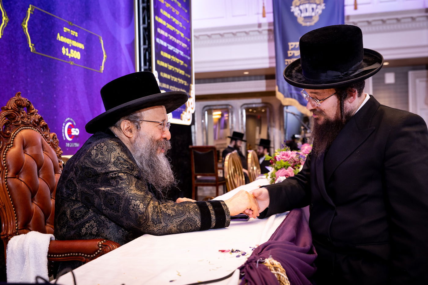 דינר לטובת איחוד מוסדות באבוב – 45