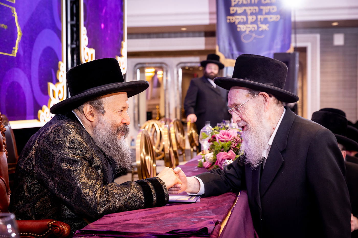 דינר לטובת איחוד מוסדות באבוב – 45