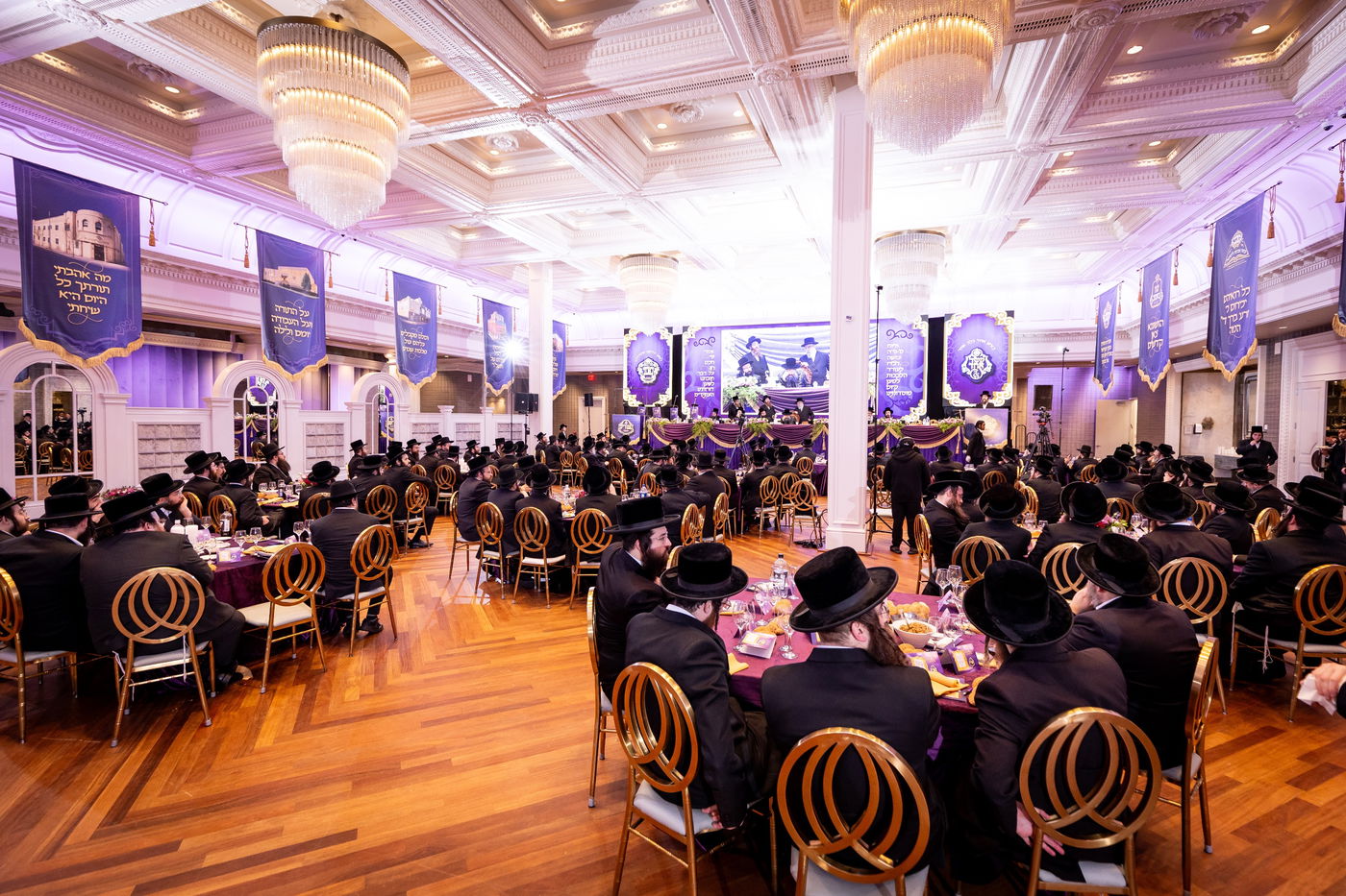 דינר לטובת איחוד מוסדות באבוב – 45