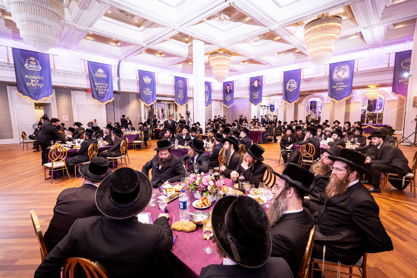 דינר לטובת איחוד מוסדות באבוב – 45