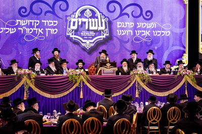 דינר לטובת איחוד מוסדות באבוב – 45