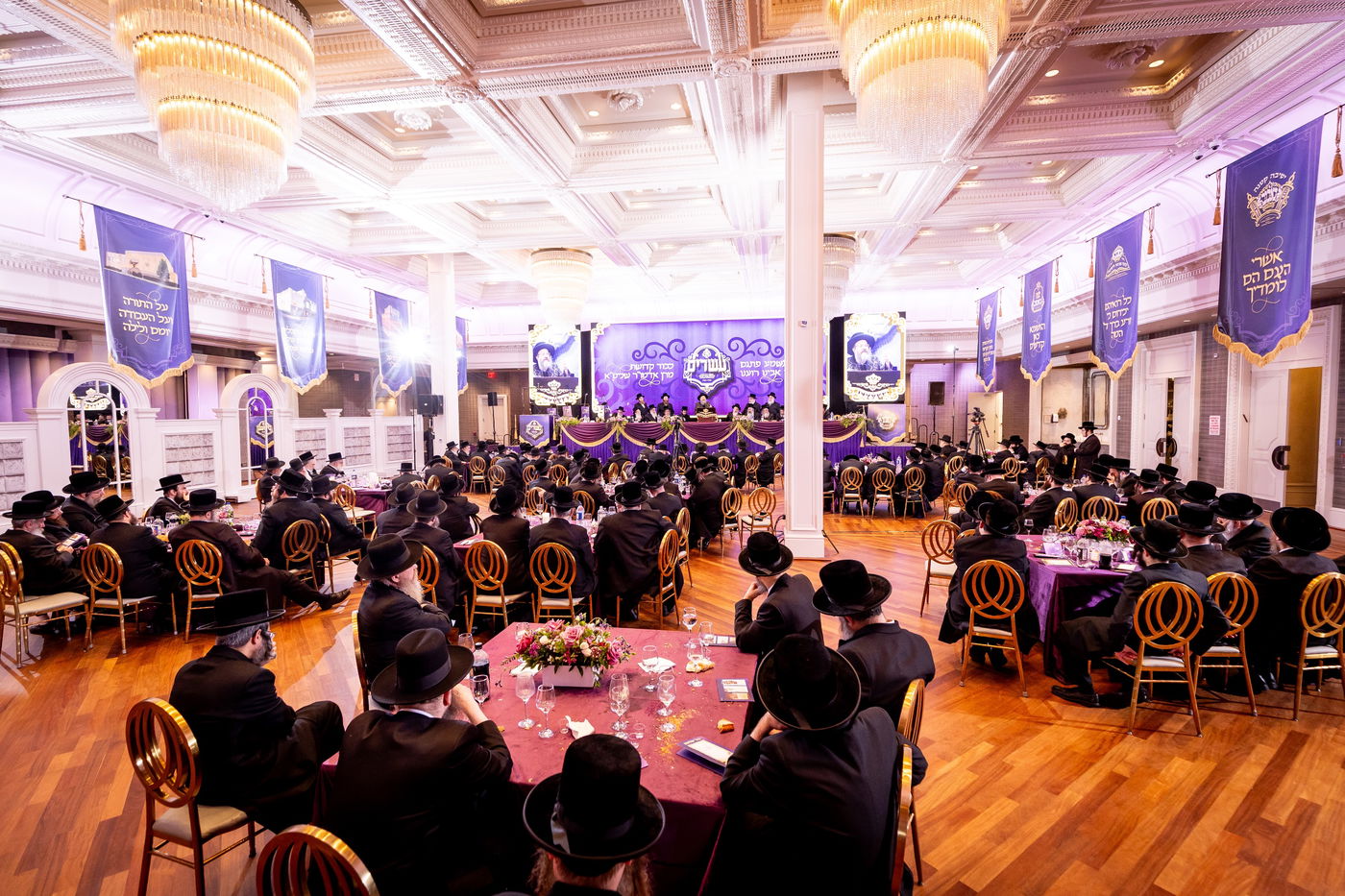 דינר לטובת איחוד מוסדות באבוב – 45