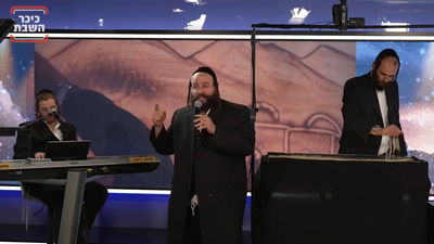 סיפור נפלא על אהבת תורה