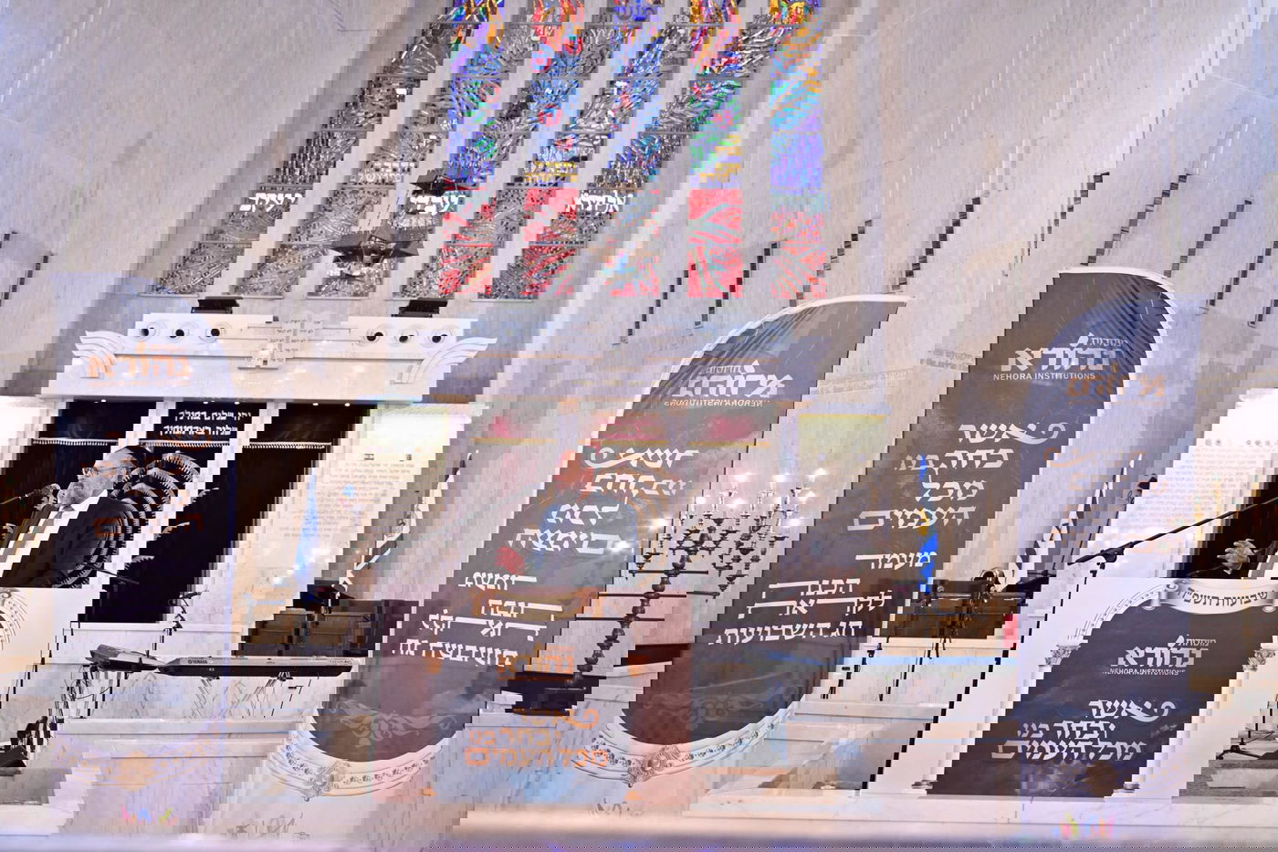 ערב מרגש ומאחד 