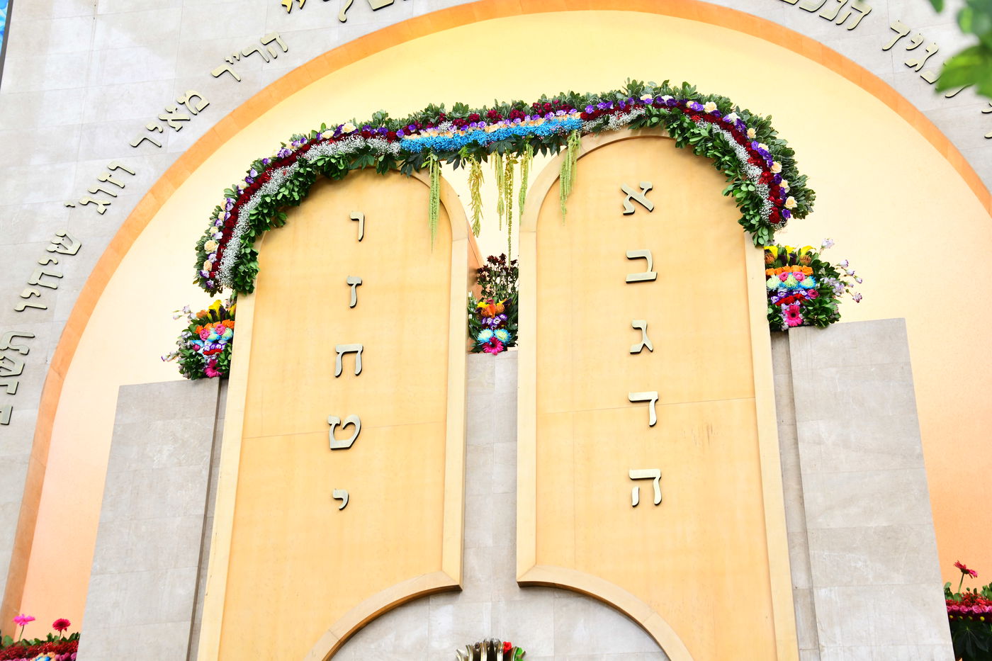 ערב שבועות תשפ"ה בעיר התורה והחסידות בני ברק