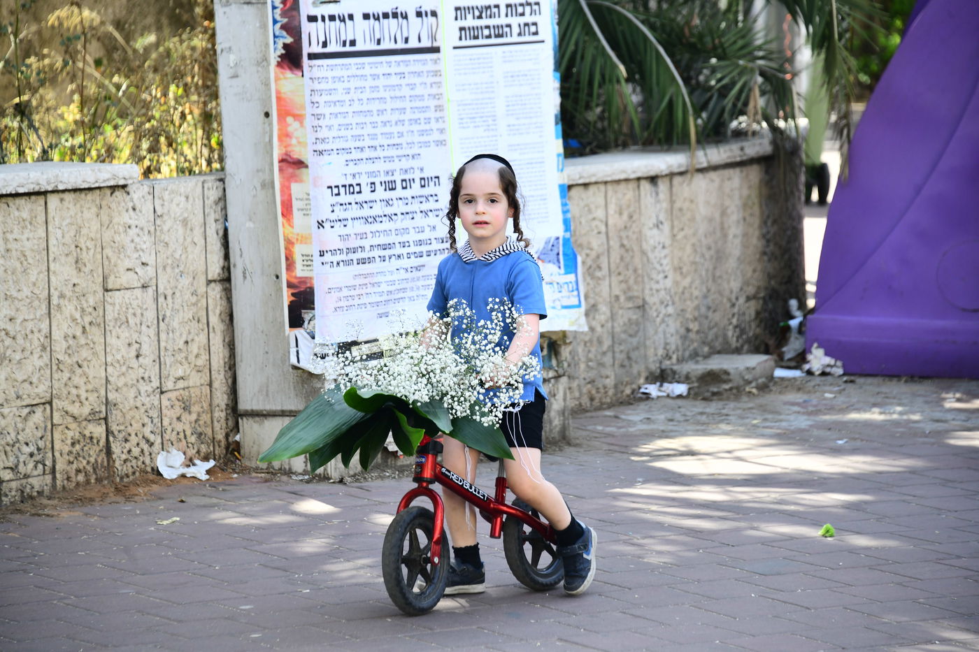 ערב שבועות תשפ"ה בעיר התורה והחסידות בני ברק