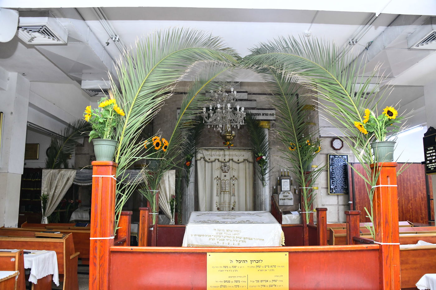 ערב שבועות תשפ"ה בעיר התורה והחסידות בני ברק