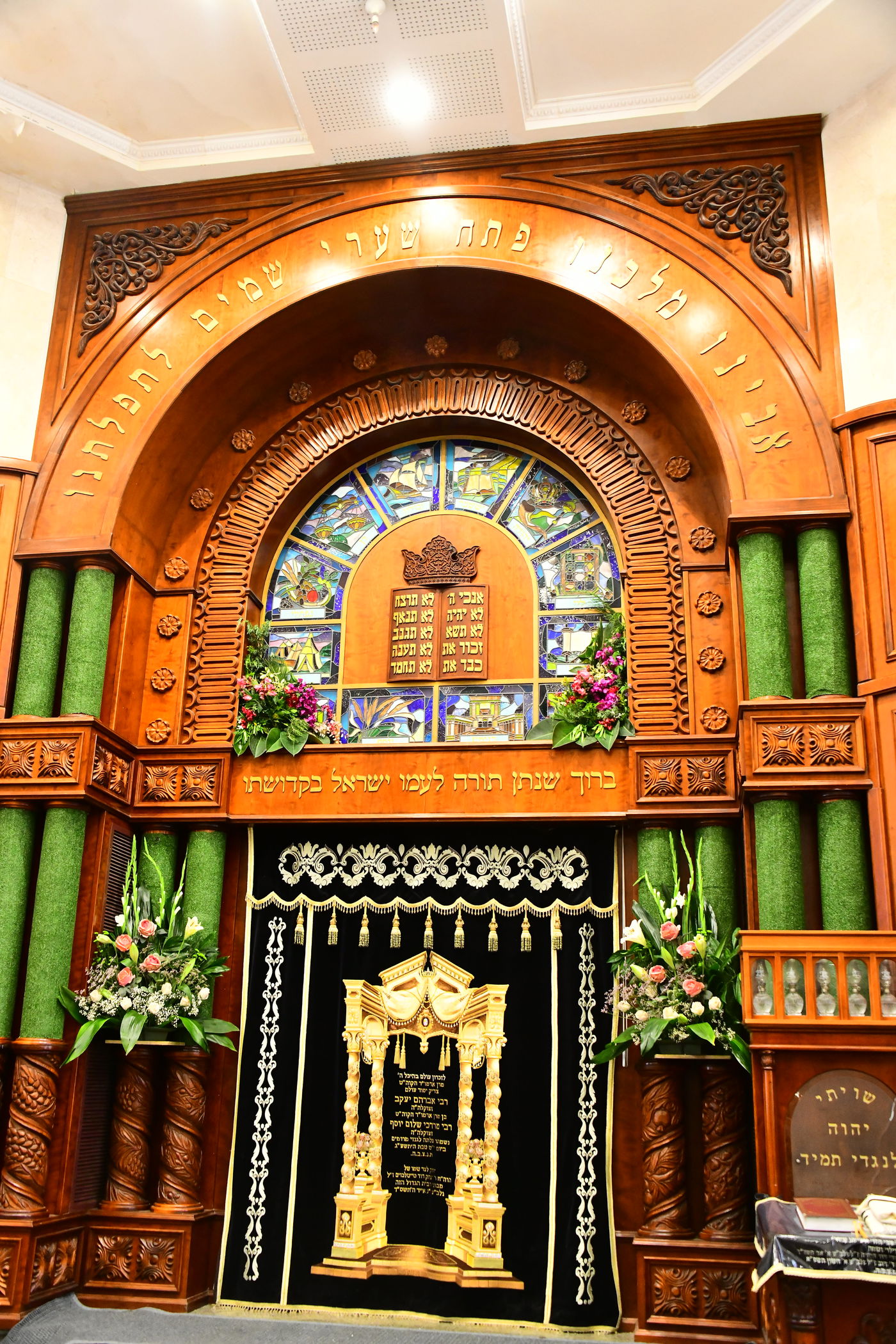 ערב שבועות תשפ"ה בעיר התורה והחסידות בני ברק