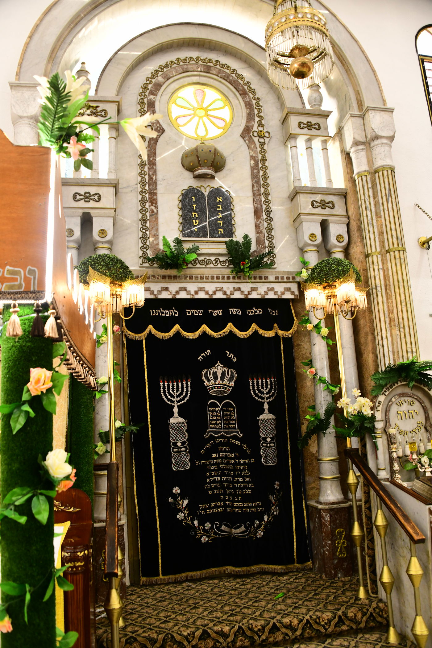 ערב שבועות תשפ"ה בעיר התורה והחסידות בני ברק