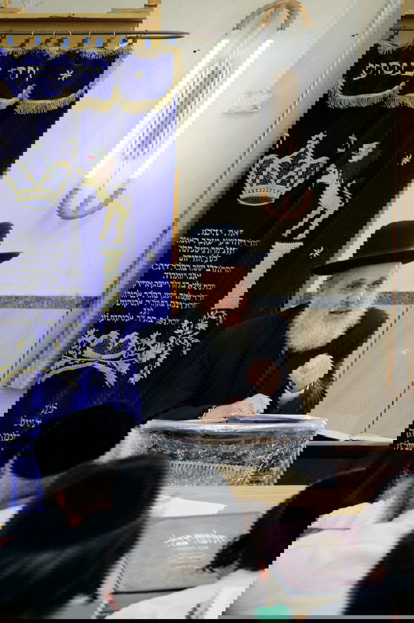 הגאון רבי יצחק יחיאל עהרנפלד