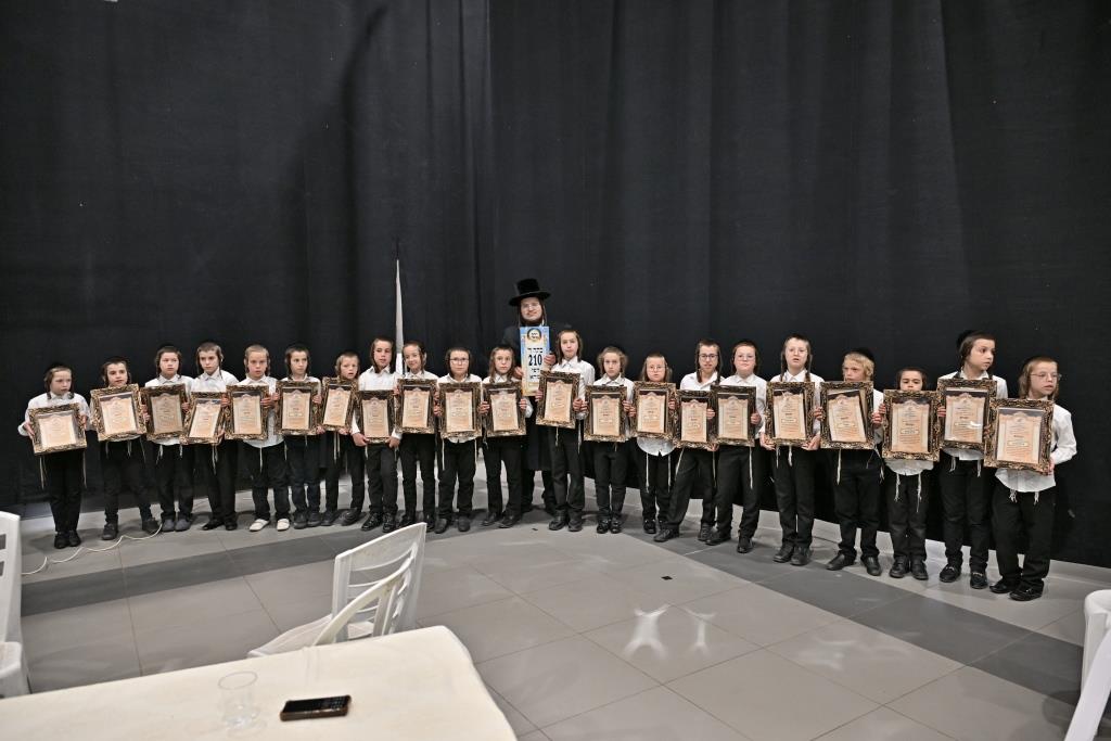 מעמד הוקרה "יקרא דאורייתא" לתלמידי ת"ת חתם סופר ב"ב