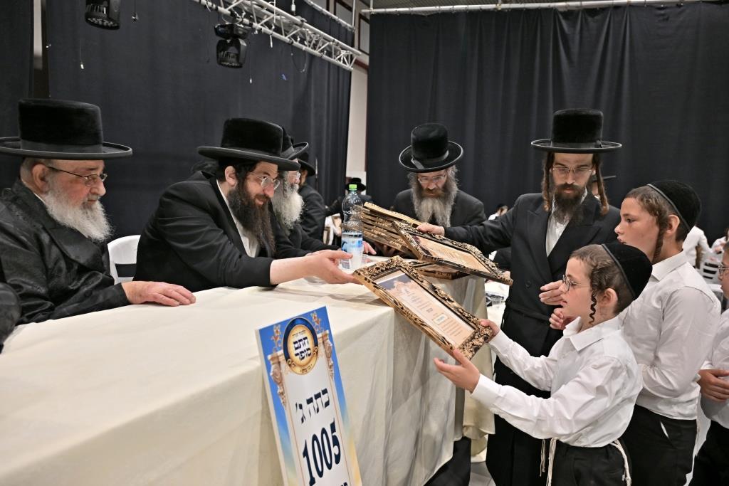 מעמד הוקרה "יקרא דאורייתא" לתלמידי ת"ת חתם סופר ב"ב