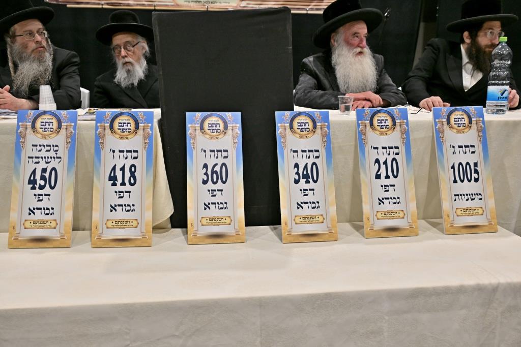 מעמד הוקרה "יקרא דאורייתא" לתלמידי ת"ת חתם סופר ב"ב