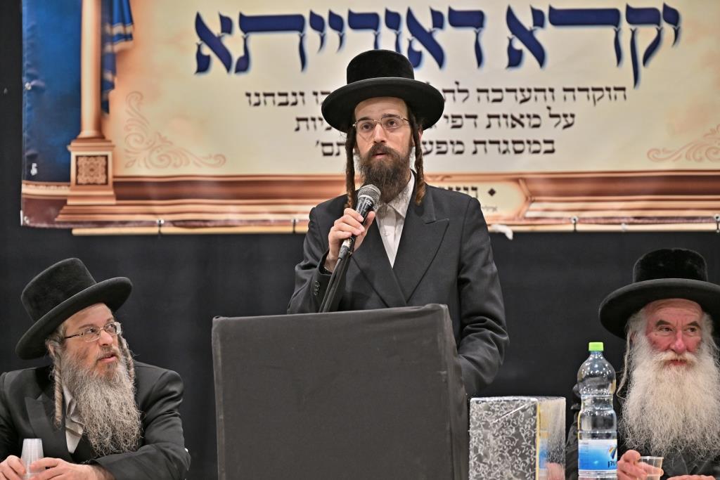 מעמד הוקרה "יקרא דאורייתא" לתלמידי ת"ת חתם סופר ב"ב