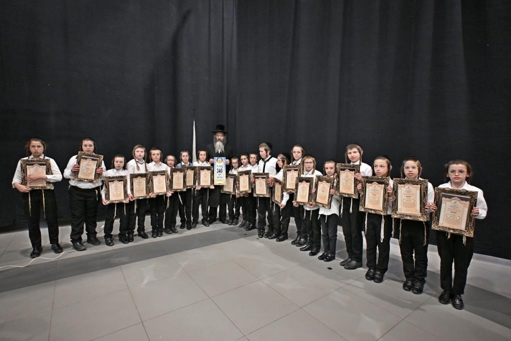 מעמד הוקרה "יקרא דאורייתא" לתלמידי ת"ת חתם סופר ב"ב