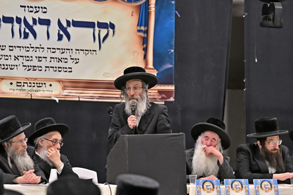 מעמד הוקרה "יקרא דאורייתא" לתלמידי ת"ת חתם סופר ב"ב