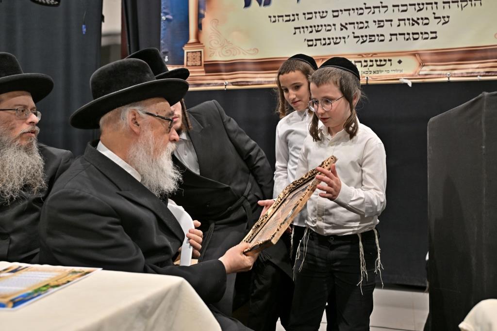 מעמד הוקרה "יקרא דאורייתא" לתלמידי ת"ת חתם סופר ב"ב