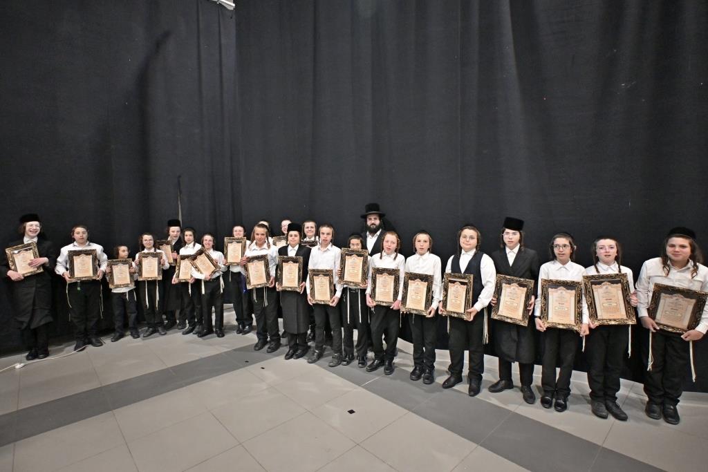 מעמד הוקרה "יקרא דאורייתא" לתלמידי ת"ת חתם סופר ב"ב