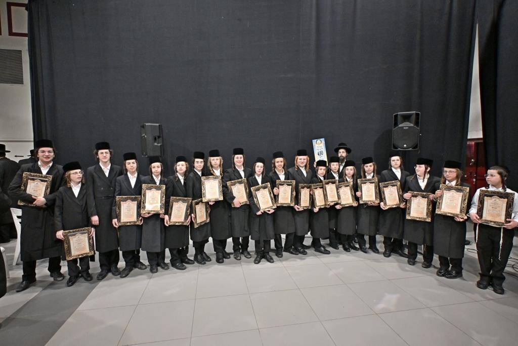 מעמד הוקרה "יקרא דאורייתא" לתלמידי ת"ת חתם סופר ב"ב