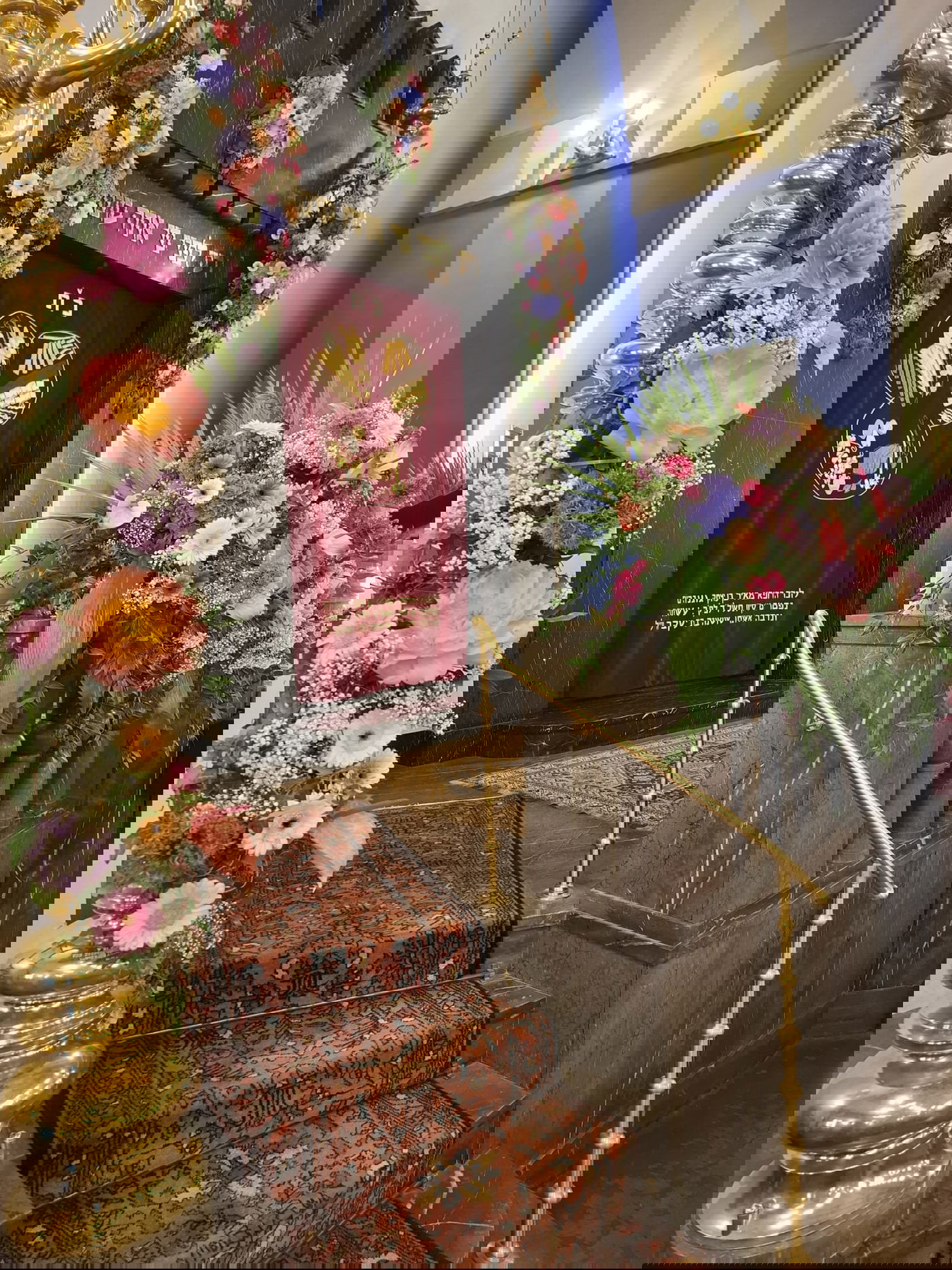 קהילת IRG עדת ישורון בציריך מוכן לקראת החג