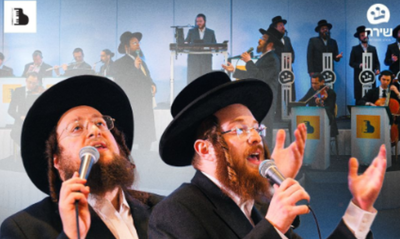 רפאל מאיר הלפרט ושוכר גוטמן במחרוזת לכבוד חג מתן תורה