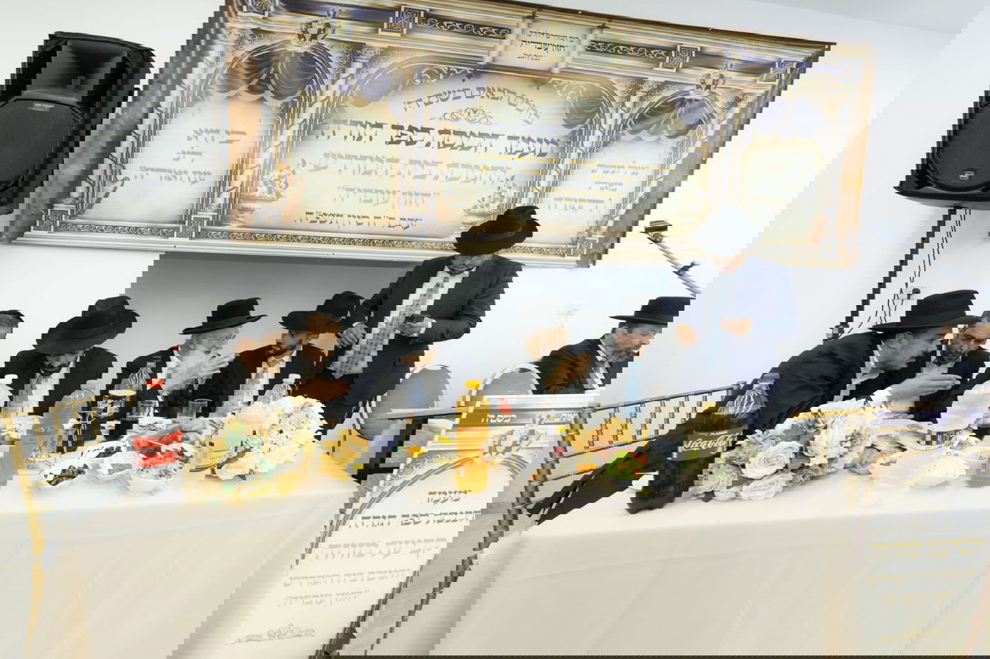 הכנסת ספר תורה, וחנוכת הבית לבית המדרש "חזון עובדיה" בגבעת זאב