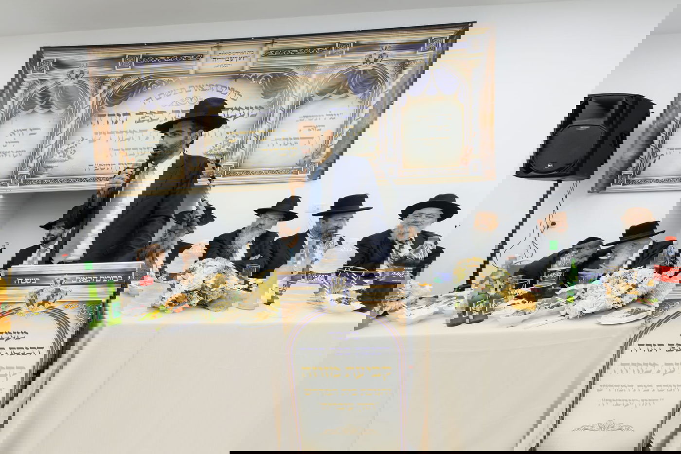 הכנסת ספר תורה, וחנוכת הבית לבית המדרש "חזון עובדיה" בגבעת זאב