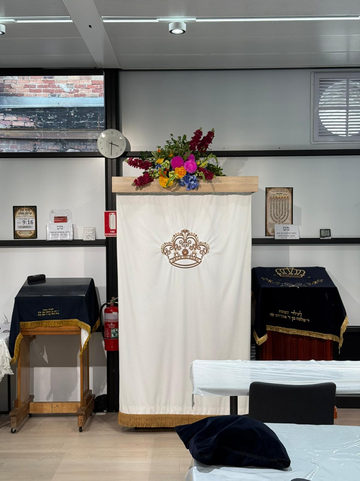 ביהמ"ד 'עדת ישראל' באוסטרליה מקושט לקראת החג