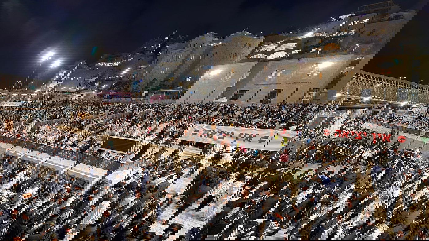 ההמונים ברחבת הכותל