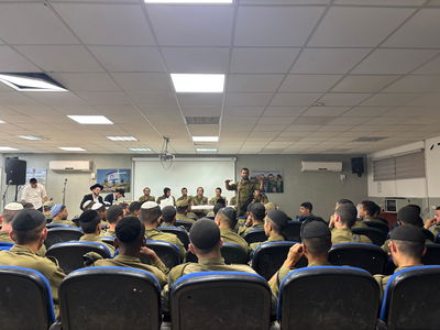 אירוע החידון