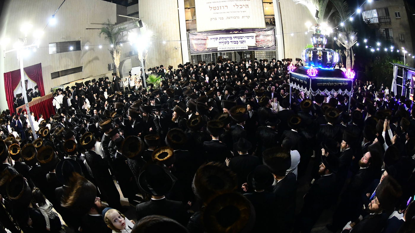 הכנסת ס"ת בנדבורנה