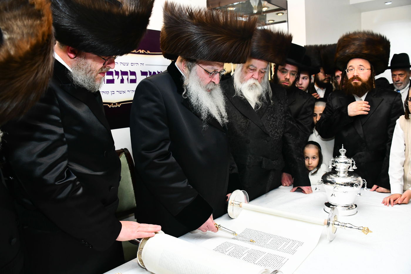 הכנסת ס"ת בנדבורנה