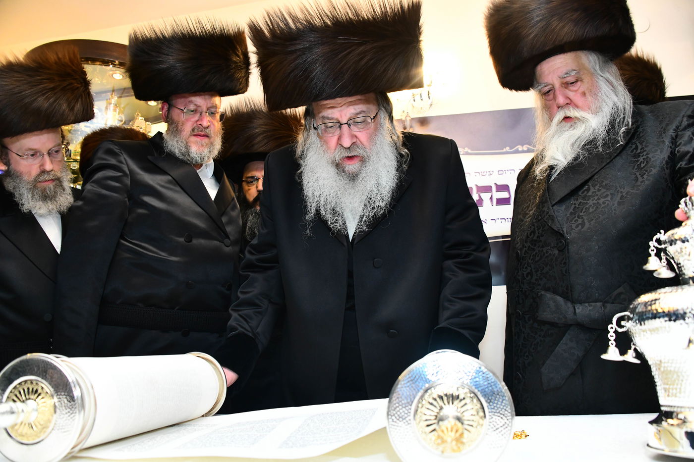 הכנסת ס"ת בנדבורנה