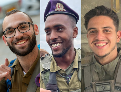 שלושת הלוחמים הי"ד