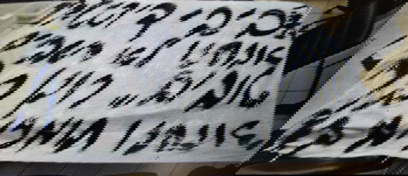 התבקש לאסוף מידע על הכותל ולבצע משימות בירושלים: נתפס חשוד נוסף בריגול למען איראן