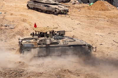 גבעתי בפעולה