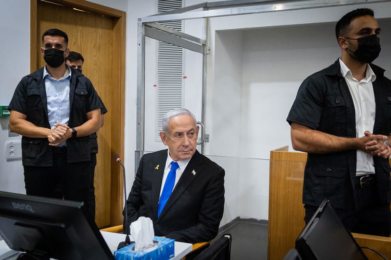 נתניהו בבית המשפט