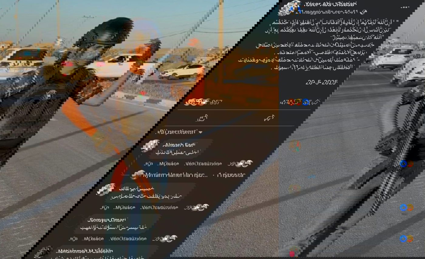 הפוסט שהעלה אבו שבאב ב21 במאי האחרון