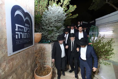 הגרמ"ה הירש בישיבת 'בינת התורה'