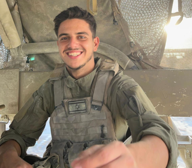 ליאור שטיינברג הי"ד