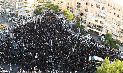 אווירת ערב חג בירושלים