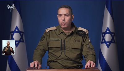 דובר צה"ל  תא"ל אפי דפרין בהצהרה