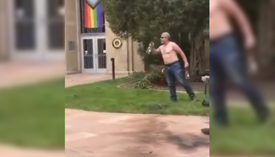 המחבל בקולורדו