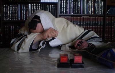 נפילת אפיים