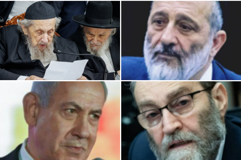 גדולי ישראל, הפוליטקאים ונתניהו