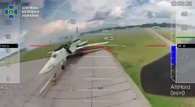 התקיפה בסיביר